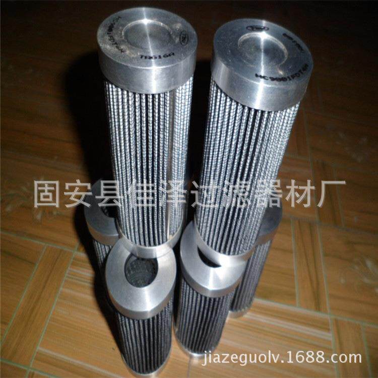 佳泽过滤 供应不锈钢切削油过滤器滤芯 液压油过滤器滤芯