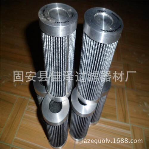 佳泽过滤 供应不锈钢切削油过滤器滤芯 液压油过滤器滤芯