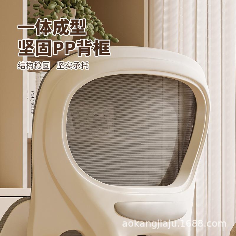 电脑椅子升降学习椅家用舒适久坐儿童写字椅四腿办公椅宿舍靠背椅
