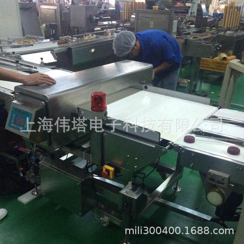 屏蔽铝箔金属检测器锡铝包装金属检测仪饼干方便面金属检测仪