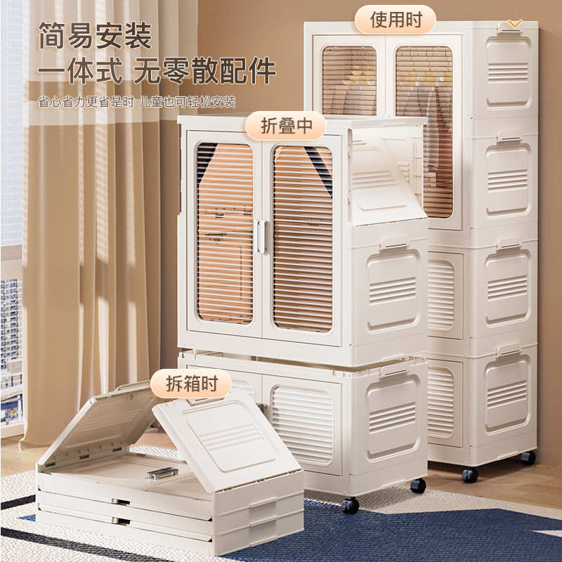 免安装折叠双开门儿童衣柜宝宝简易衣橱家用收纳储物柜家用柜加厚