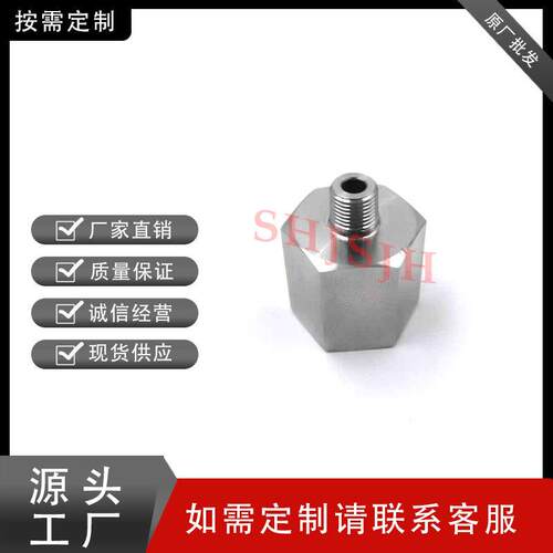 SHJH厂家直销替代Swagelok316不锈钢SS-4-RAT-2RT 内外螺RT异径接