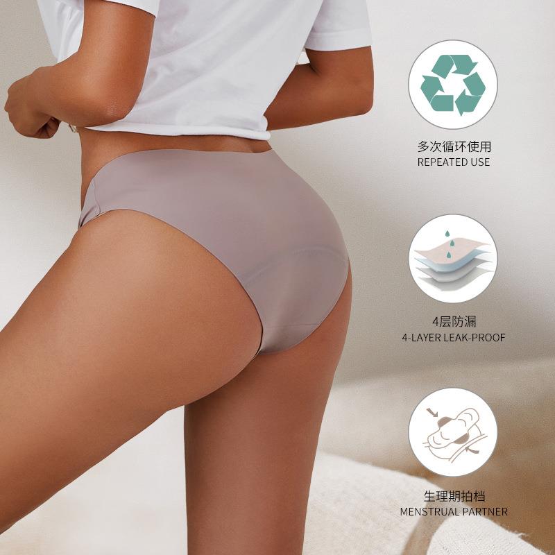 pants sanitary and safe underwear leak-proof period