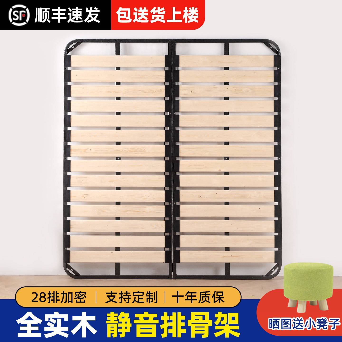 排骨架床架榻榻米加密防潮静音床板实木龙骨架支撑架钢架子可折叠