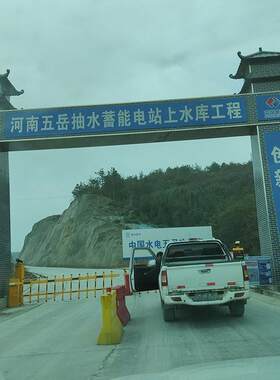 河南新华五岳水厂PLC污水控制柜工业废水处理自控柜PLC远程监控