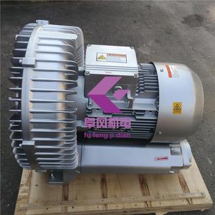2G5B910H272GB910 环风机漩涡气泵380 H单叶高压气鼓风机1kw旋涡式