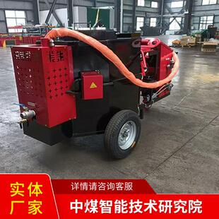 原厂现货现货出售电动球阀 6.4 煤矿防爆电动球阀DFH20