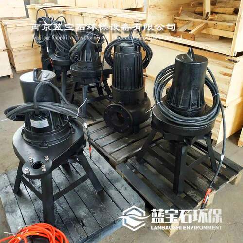 离心曝气机 新式 2.2kw QXB2.2蓝宝石 潜水曝气器 增氧充气水泵