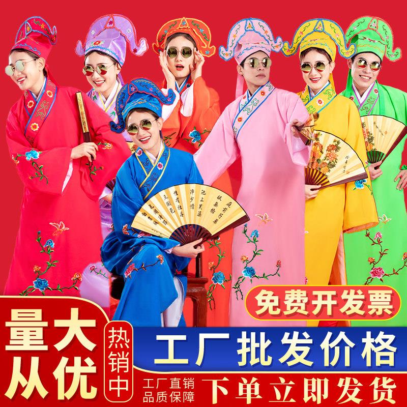 江南四大才子衣服古装服装唐伯虎秀才小生服公子年会婚礼表演戏服