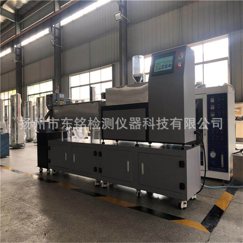 DM-7004实验室单螺杆挤出机片材挤出机管材挤出机小型挤出机