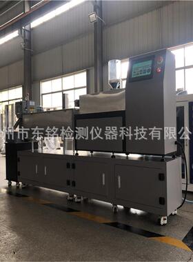 DM-7004实验室单螺杆挤出机片材挤出机管材挤出机小型挤出机