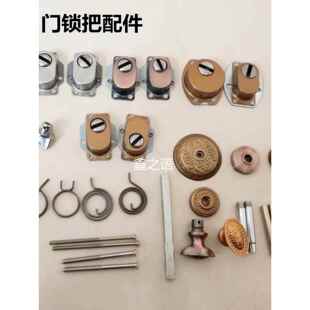 采购产品防盗门锁，带门把手配件，锁套，户外门锁，万能方钢螺丝