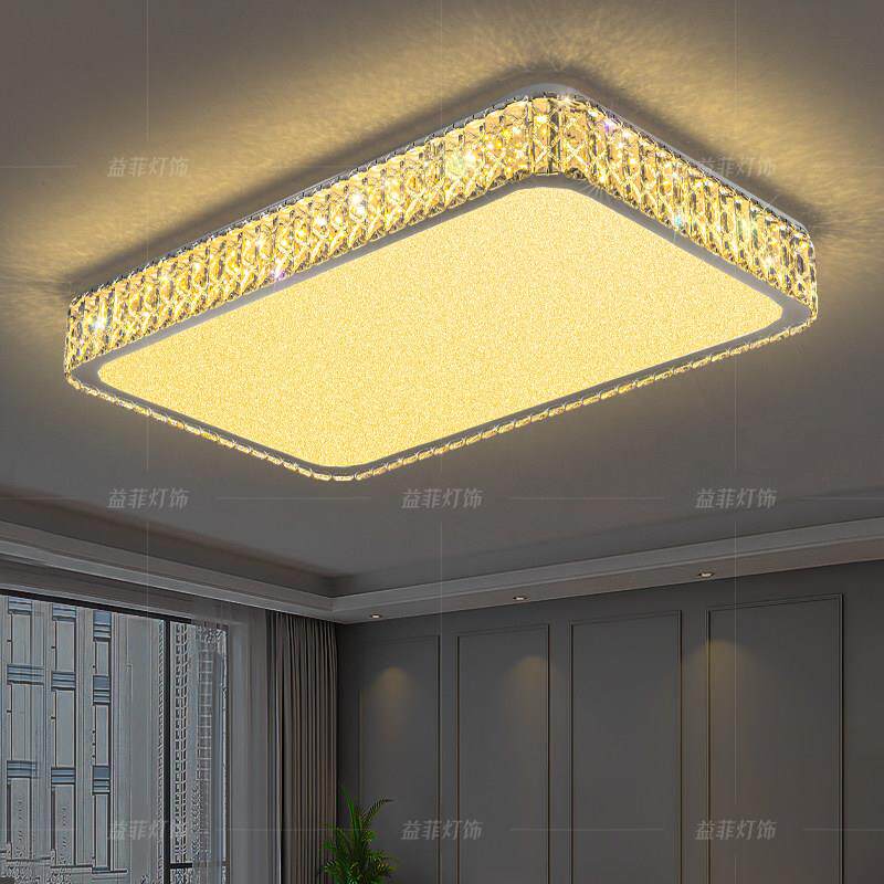 水晶吸顶灯轻奢高级感客厅主灯2025新款卧室奢华大气全屋智能灯具
