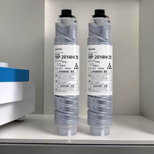 原装理光MP2014C型粉盒MP2014,M2700，IM2702复印件黑色碳粉盒