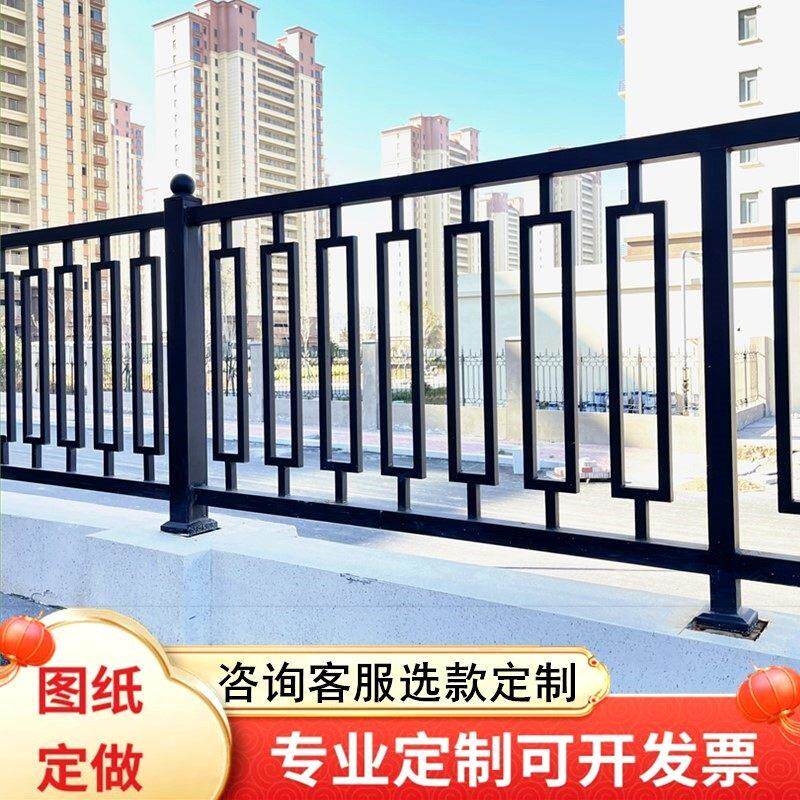 铝合金护栏庭院户外围栏铸铁方钢围墙栅栏铝艺阳台防护栏铁艺栏杆