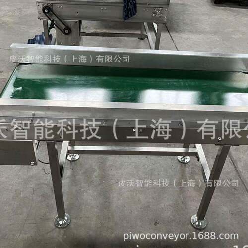 常规皮带输送线工厂小型带式输送可增设不锈钢人工操作台