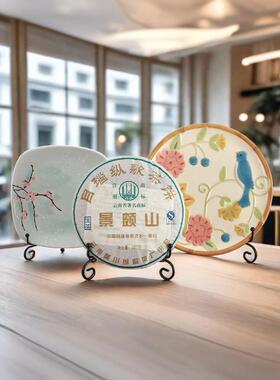 盘子支架装饰圆盘瓷摆盘相框时钟架托赏盘盘托底座铁艺展示架