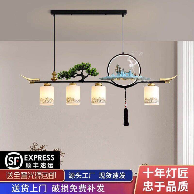 新中式禅意茶室吊灯创意中国风装饰吊线灯具铁艺餐桌书房装修灯饰