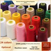 嘉旭纯棉线缝补线手工缝纫线缝补线纯棉402细线手工纯棉线