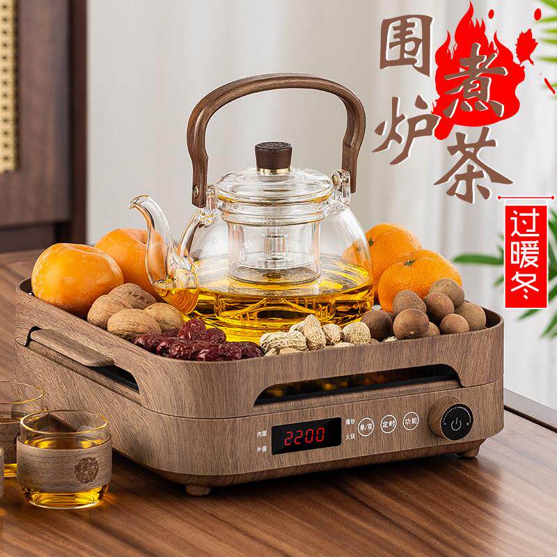 围炉煮茶2025新款室内家用玻璃烧水壶养生网红罐罐茶煮茶器具套装