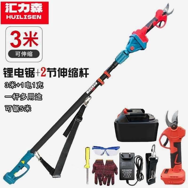 德国进口插电瓶车割草机背负式48v60v72除草机新款电动打草机头农