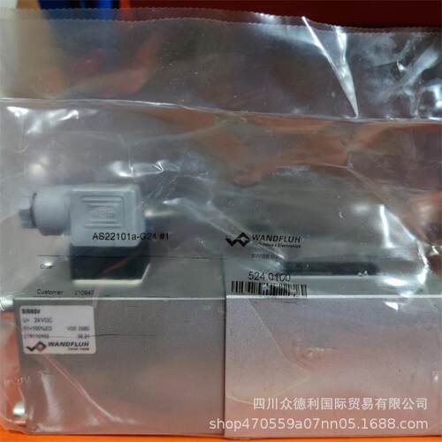 WDMFAKNF万06-AC1-4G2/DW 瑞士福乐 电磁阀