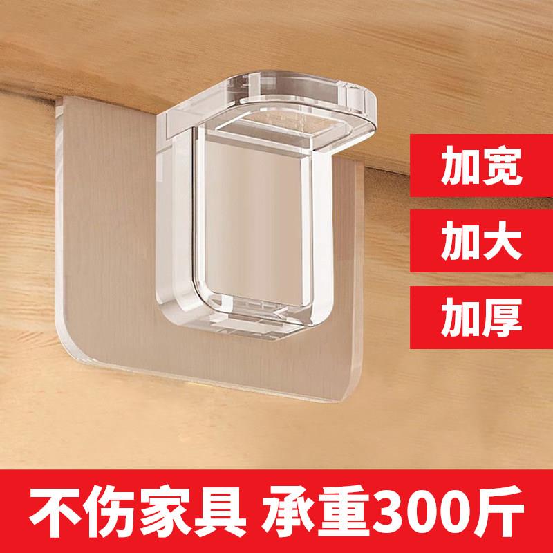 免打孔隔板销层板拖衣柜柜子分层直角固定器无痕支撑架玻璃板托钉