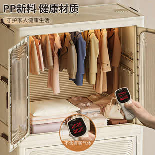衣橱家居 衣柜卧室成人家用衣服折叠多层收纳整理储物柜简易安装