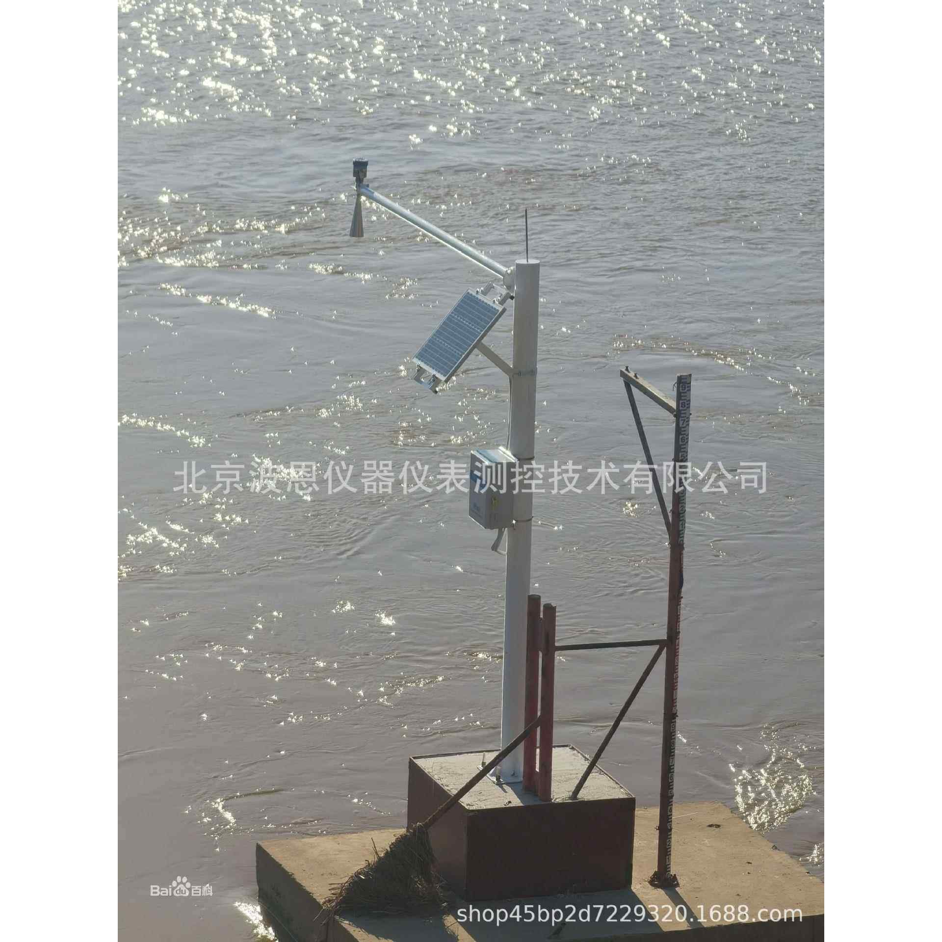 雷达水位监测站厂家水库水雨情监测系统河道流速流量监测