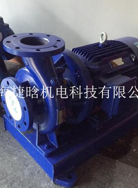 供应BPW40-250B循环供水系统卧式单级单吸泵