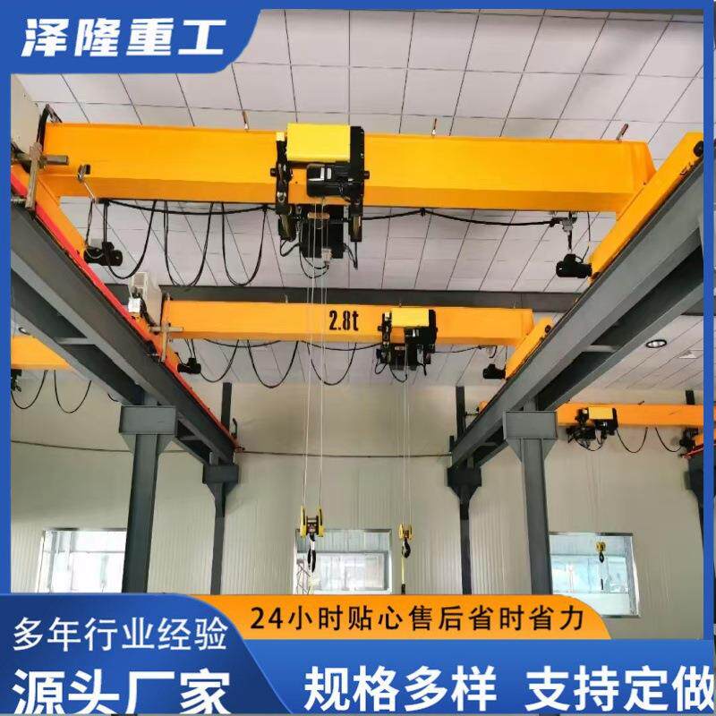 厂家直供欧式单梁起重机1~32吨 欧式单梁智能变频 5吨欧式单梁