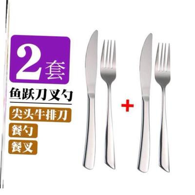 western other tableware steak cutlery set knife fork spoon 1
