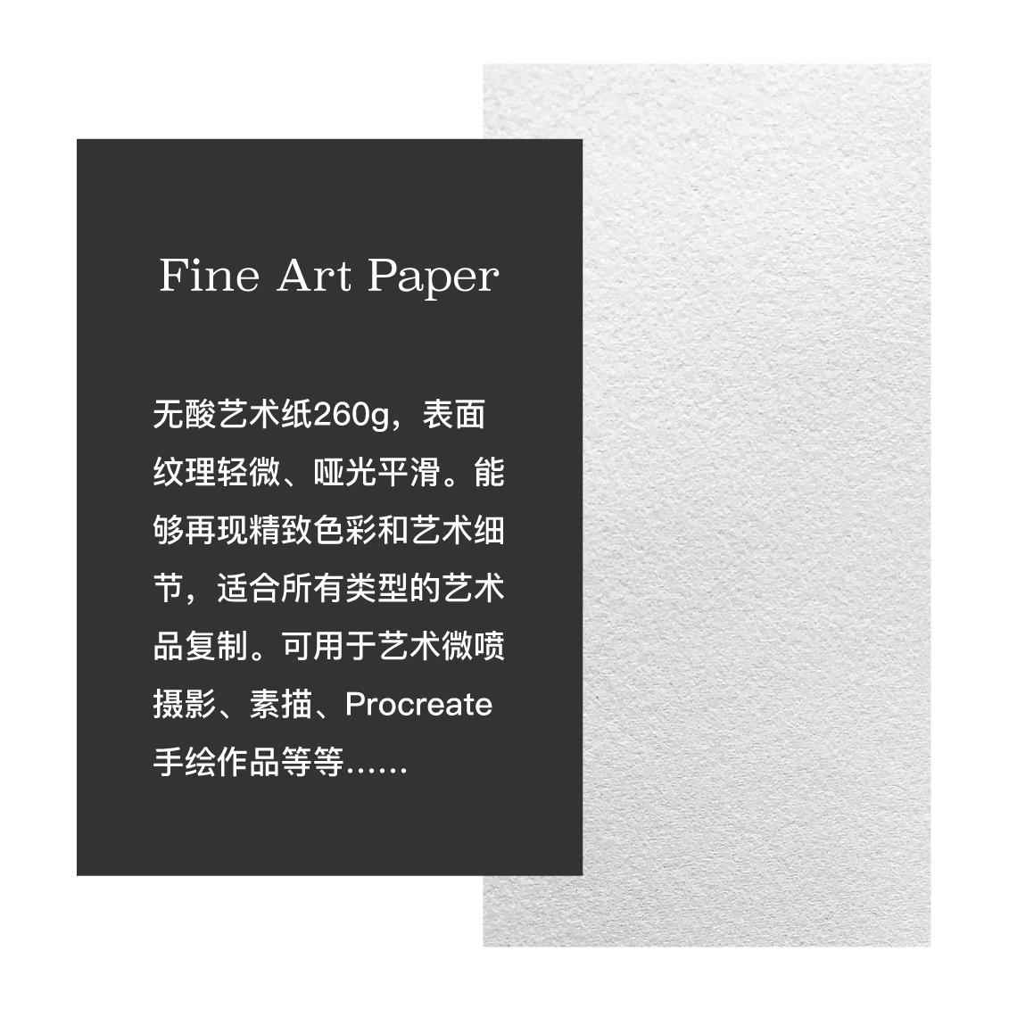 装饰画定制馆藏级艺术微喷高清画芯油画布无框画打印照片摄影作品图片