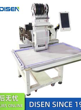 单头全自动电脑烫片机 Hotfix Motif Mesh Sequin Machine