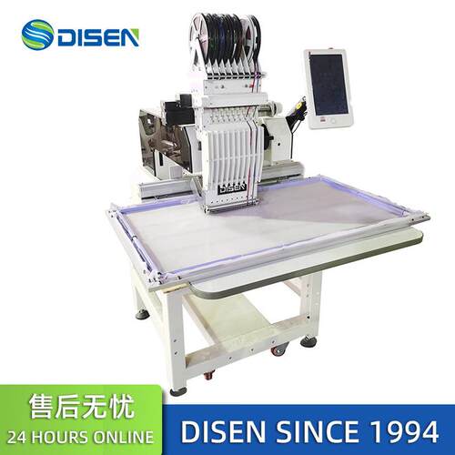 单头全自动电脑烫片机 Hotfix Motif Mesh Sequin Machine