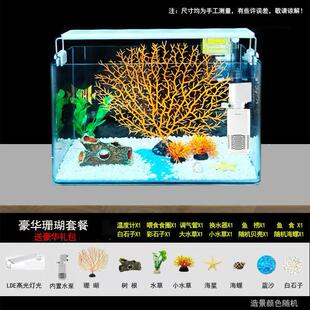 钢化玻璃鱼缸长方形裸缸超白长方形简易加厚客厅电视柜旁个性小型