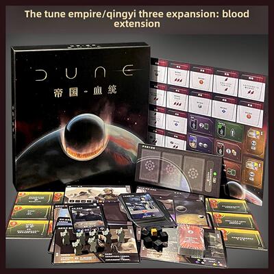 沙丘帝国起义3三扩血统血脉扩展桌游Dune: Imperium- Bloodlines