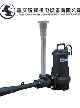 QSB型深水自吸潜水射流曝气机1.5KW 离心式潜水曝气机qxb1 5重庆