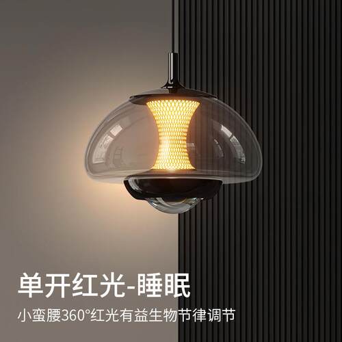 余辉睡眠床头吊灯意式极简可升降创意个性餐厅吧台前台卧室伴睡灯