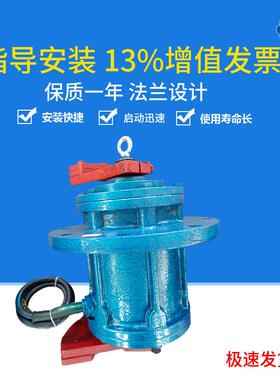 YZU动L-70-PVJ4/5.5式KW研磨光饰标机电机立振电机380v国全铜线圈