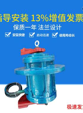 YZUL-30-4 2.2KW 220v发电机直线电机研磨筛分抛光机旋振筛用电机