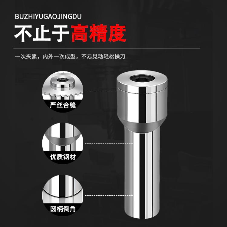 锯片刀杆 不锈钢铣刀杆 刀柄连接杆 圆锯片铣刀锯杆锯片铣刀杆