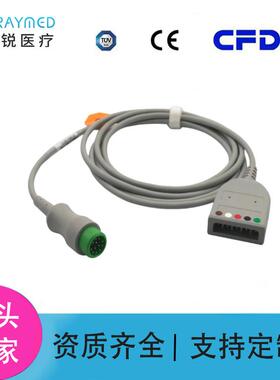 兼容迈瑞心电主电缆iMEC系列T5/T8分体机器端心电导联线5导3导