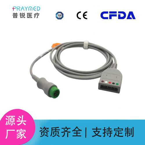 兼容迈瑞心电主电缆iMEC系列T5/T8分体机器端心电导联线5导3导