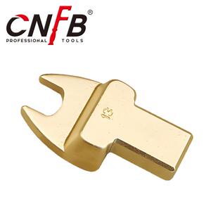 防爆开口扳手插头14 桥防 T8V111 铝青铜 18mm CNFB