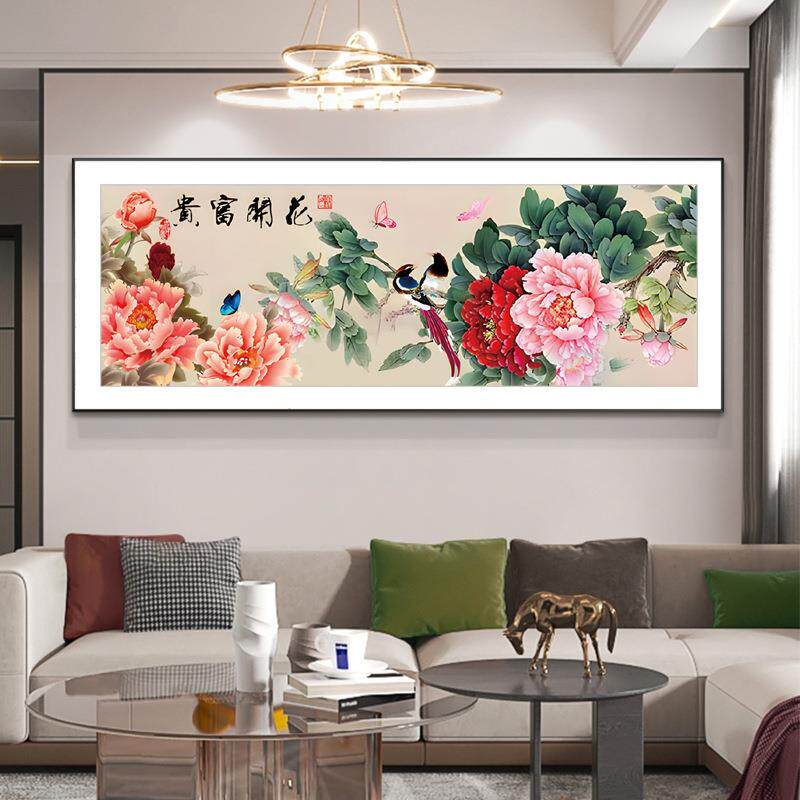 十字绣花开富贵吉祥图2024新款线绣客厅新中式牡丹花喜鹊花鸟57色