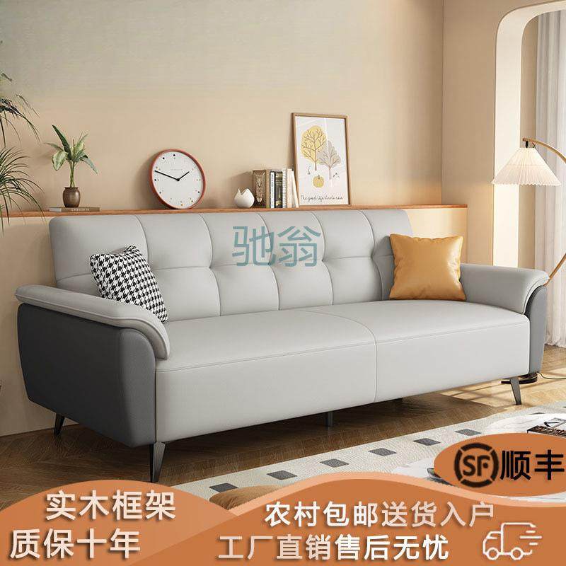 FN6新款科技布猫爪布小户型出租房出租屋小型简易工厂直销沙发床