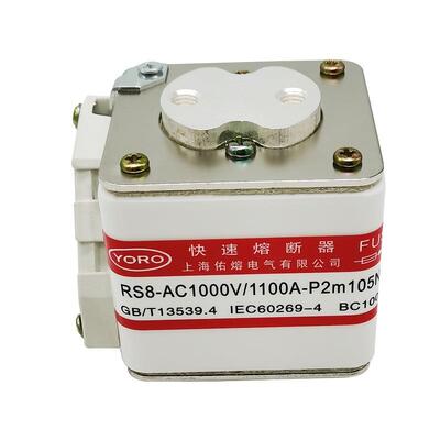RS8 AC1000V 800A 1000A 1100A 1250A 1400A P2m105NK快速熔断器