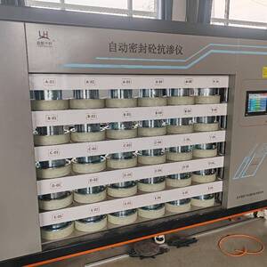 全自动密封砼抗渗仪多组试件全自动密封抗渗仪
