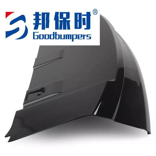 适用2010-2015路虎揽胜极光range rover拖车盖LR028187